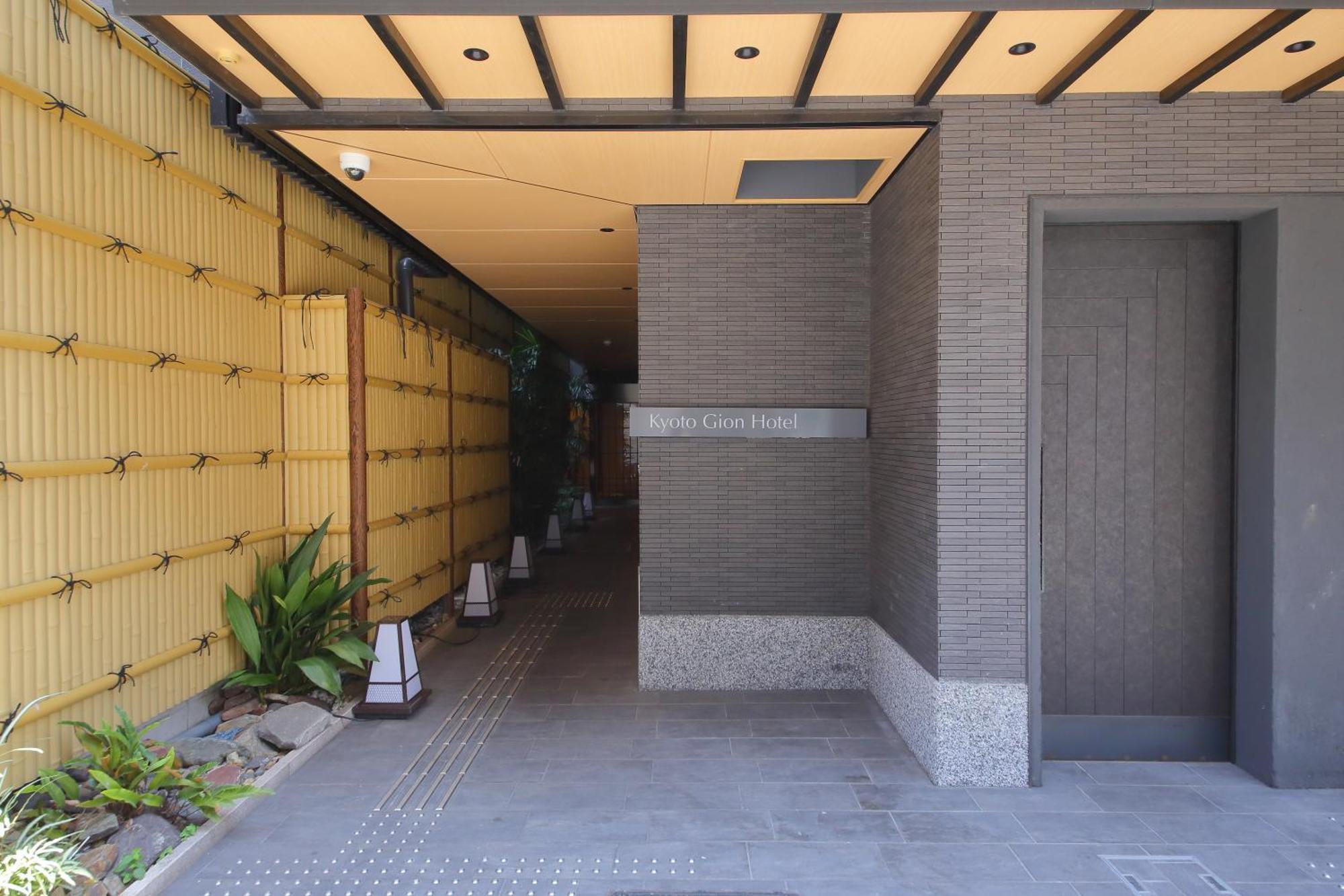 Kyoto Gion Hotel Eksteriør billede